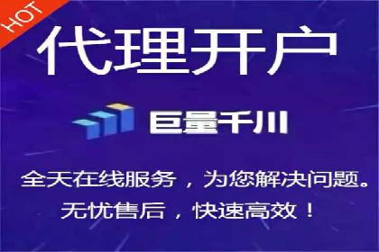 抖音信息流广告案例：如何打造爆款短视频？